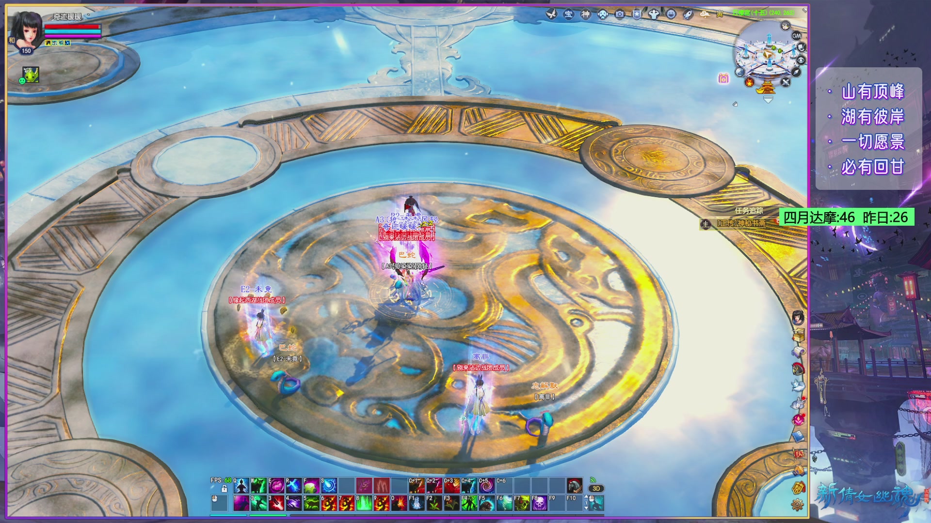 星光奖励更新库存了。快来！！