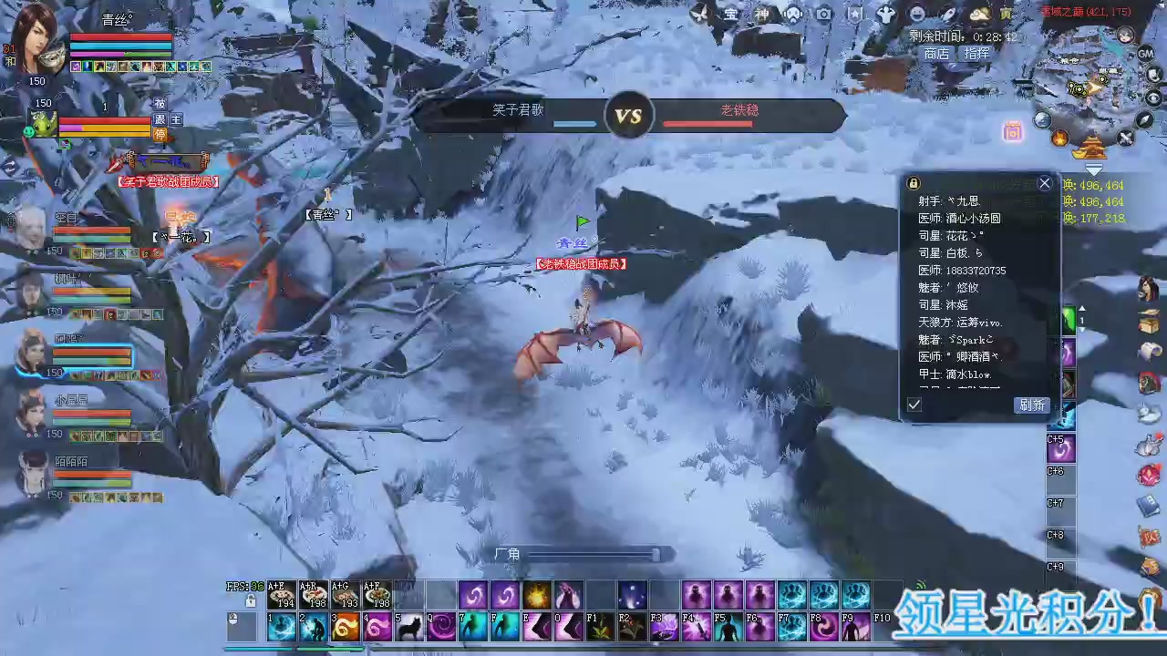 新服预约绑定抽免排。