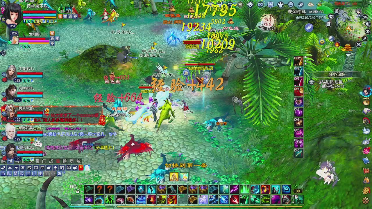 备战周年区 接资源