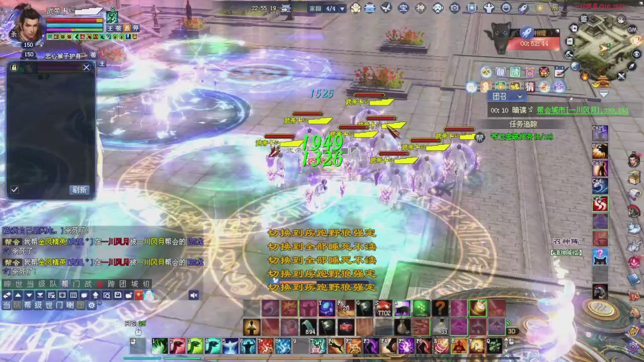 今晚星光积分更新记得过12点领积分喔上分