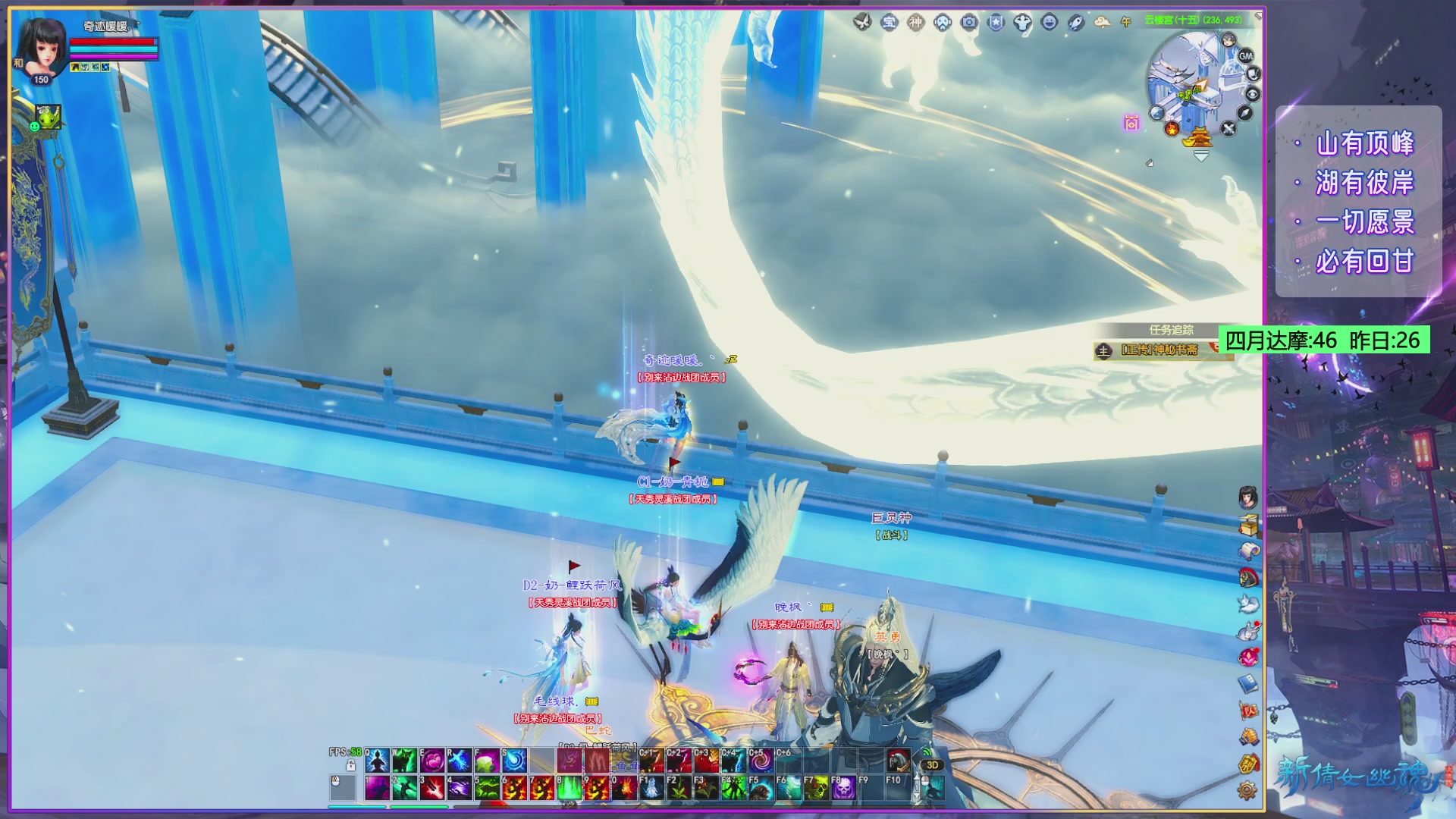 星光奖励更新库存了。快来！！