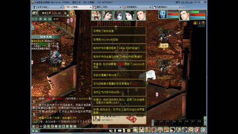 开启美好一天哈哈