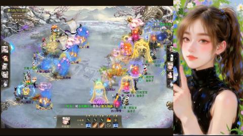 天下第一比武大会