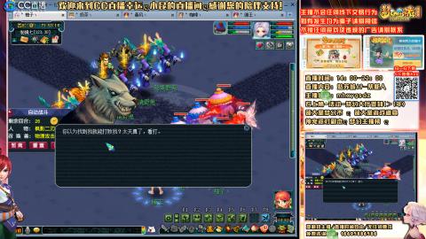 姑苏城 有问题加好友留言必回