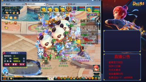 【彩云之南】144难民第517天