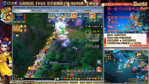 上班族175月刷3.5亿币子11亿经验