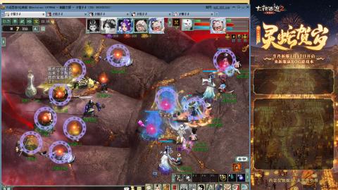 每天赚够一亿就下号~