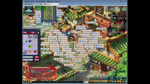 144储备飞升慢慢来