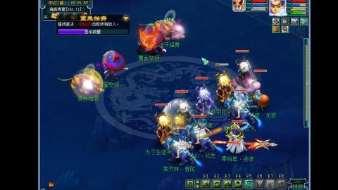 艰难前行的凌波三法