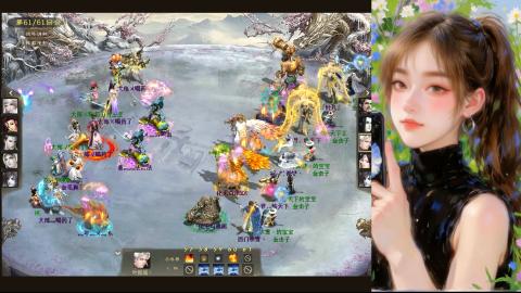 天下第一比武大会