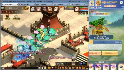 瀞瀞种树的小阿姨~！！！！