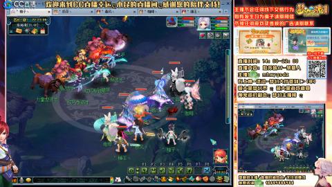 姑苏城 有问题加好友留言必回