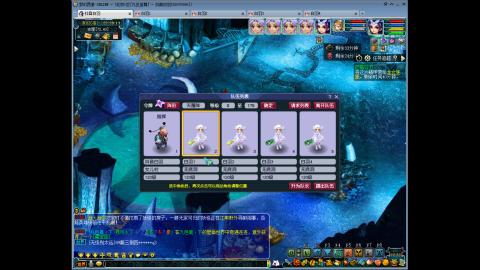 九五至尊平民从零起号到飞升全满176天