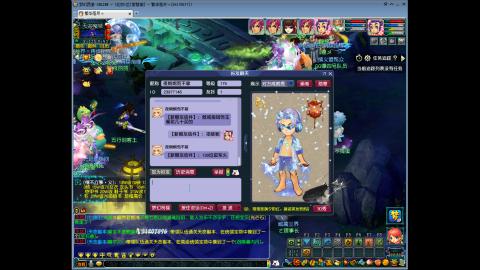 遇见.最好的你们！