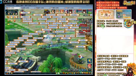 陕西区大雁塔从0起艰难的飞升之路