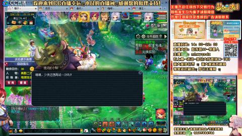 姑苏城 有问题加好友留言必回