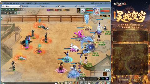 每天赚够一亿就下号~