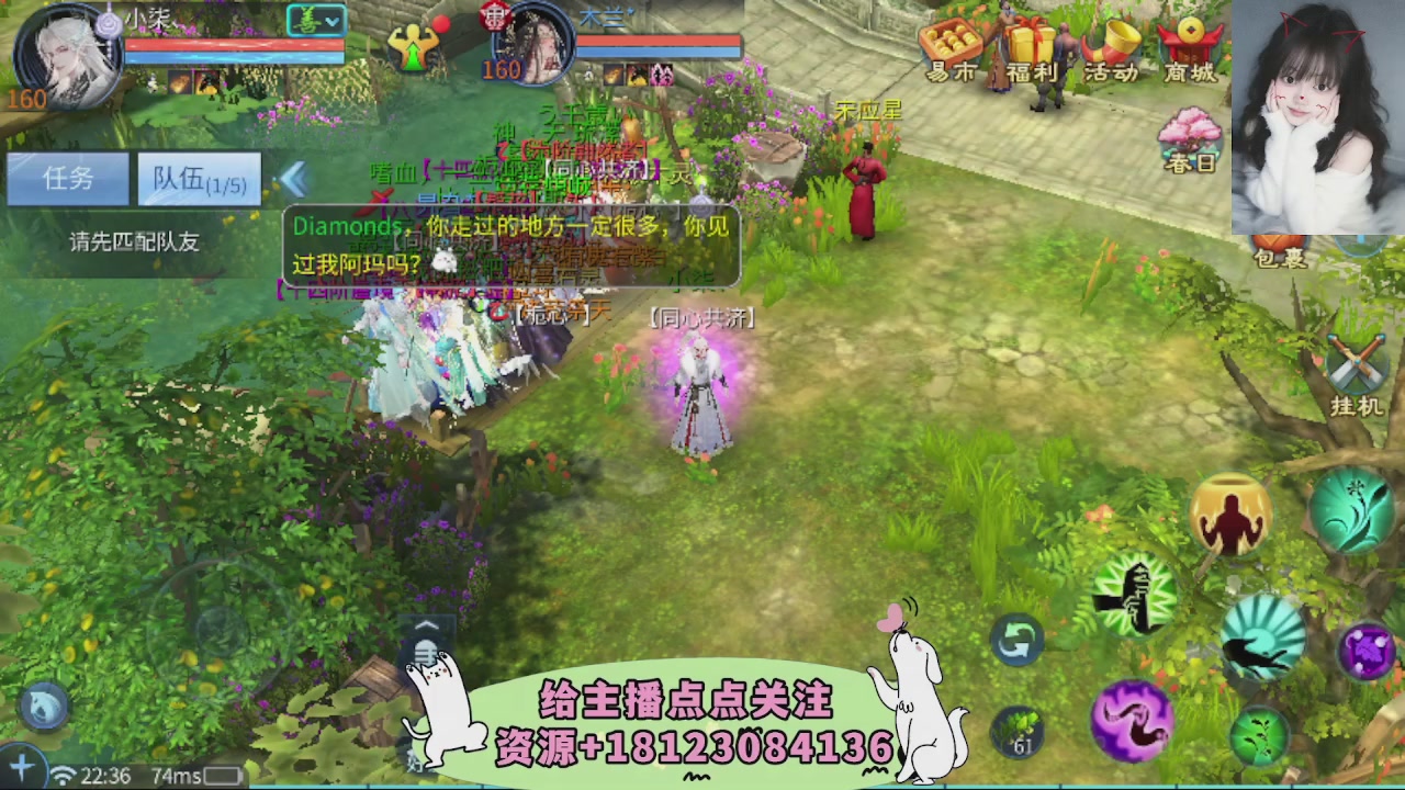 世界上居然有你这样的人