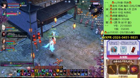 接托管-看直播/星光领积分兑好礼