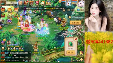 接熔练-找号-所以资源