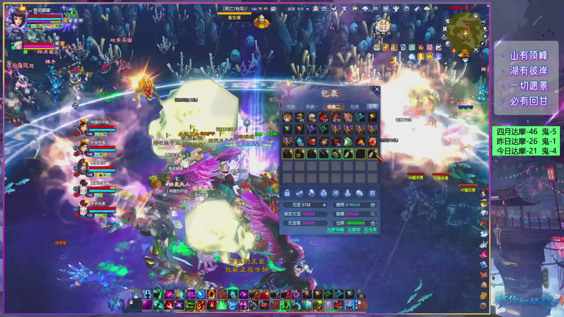 星光奖励更新库存了。快来！！