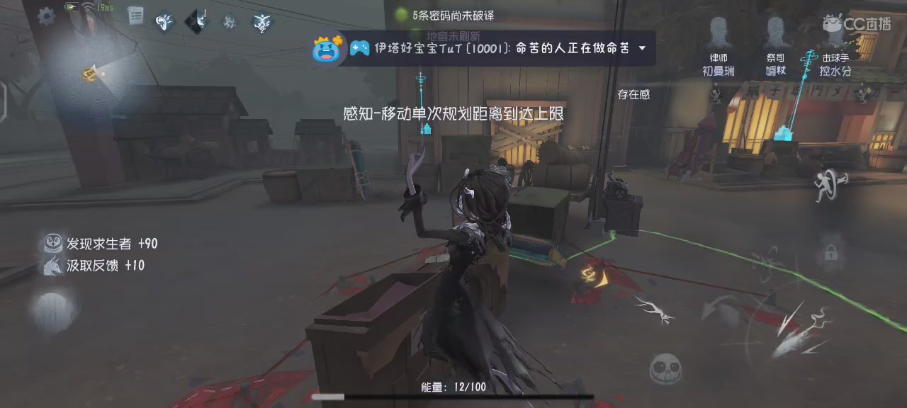 S1震慑师邀您一起观看下饭时刻