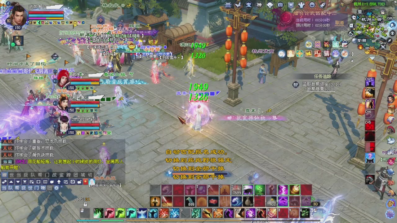 今晚星光积分更新记得过12点领积分喔上分