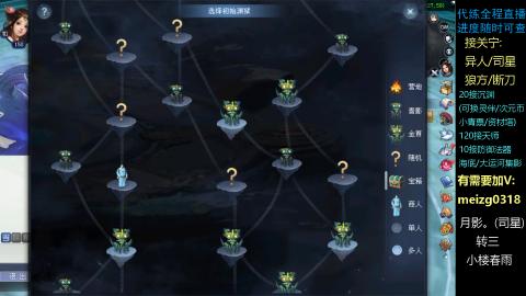 接关宁/沉渊/集影