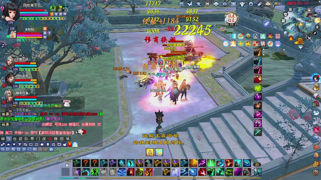 备战周年区 接资源