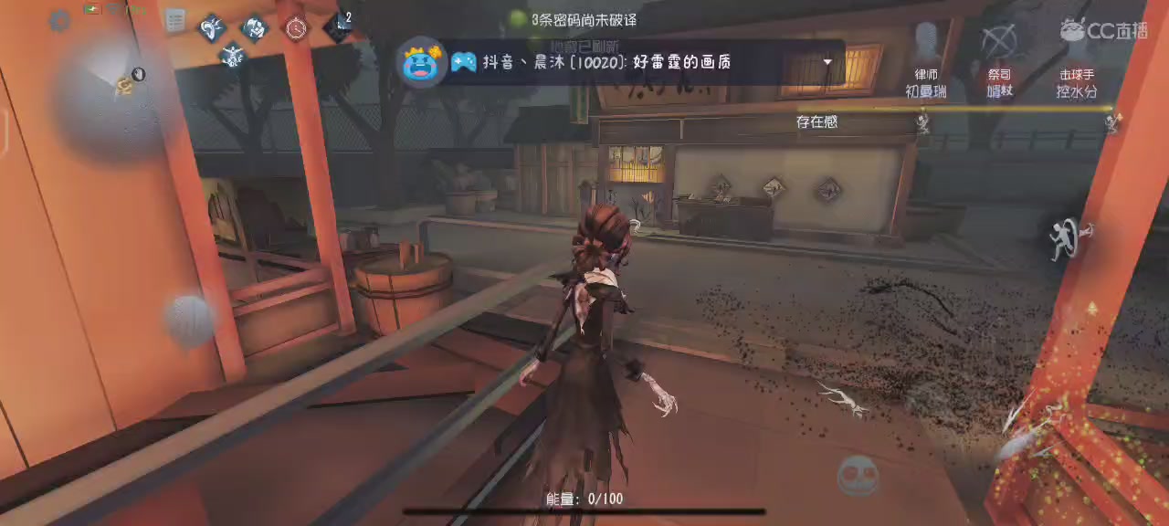 S1震慑师邀您一起观看下饭时刻