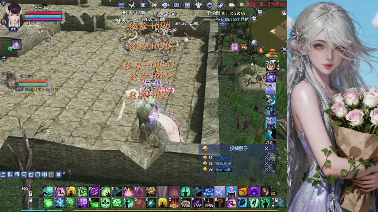 来都来了 点个关注吧