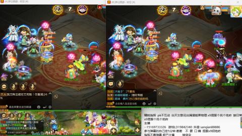 打打剑会接剑会