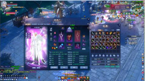 开启美好一天哈哈