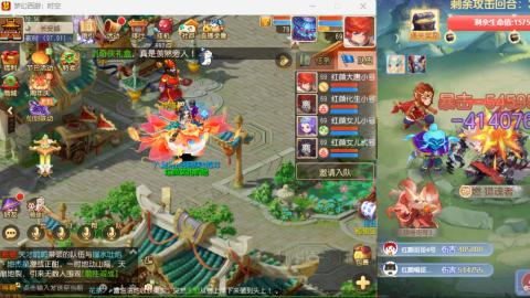 只希望我能带给你们快乐