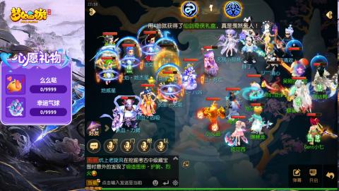 精锐菜鸡日常酱油九转托管