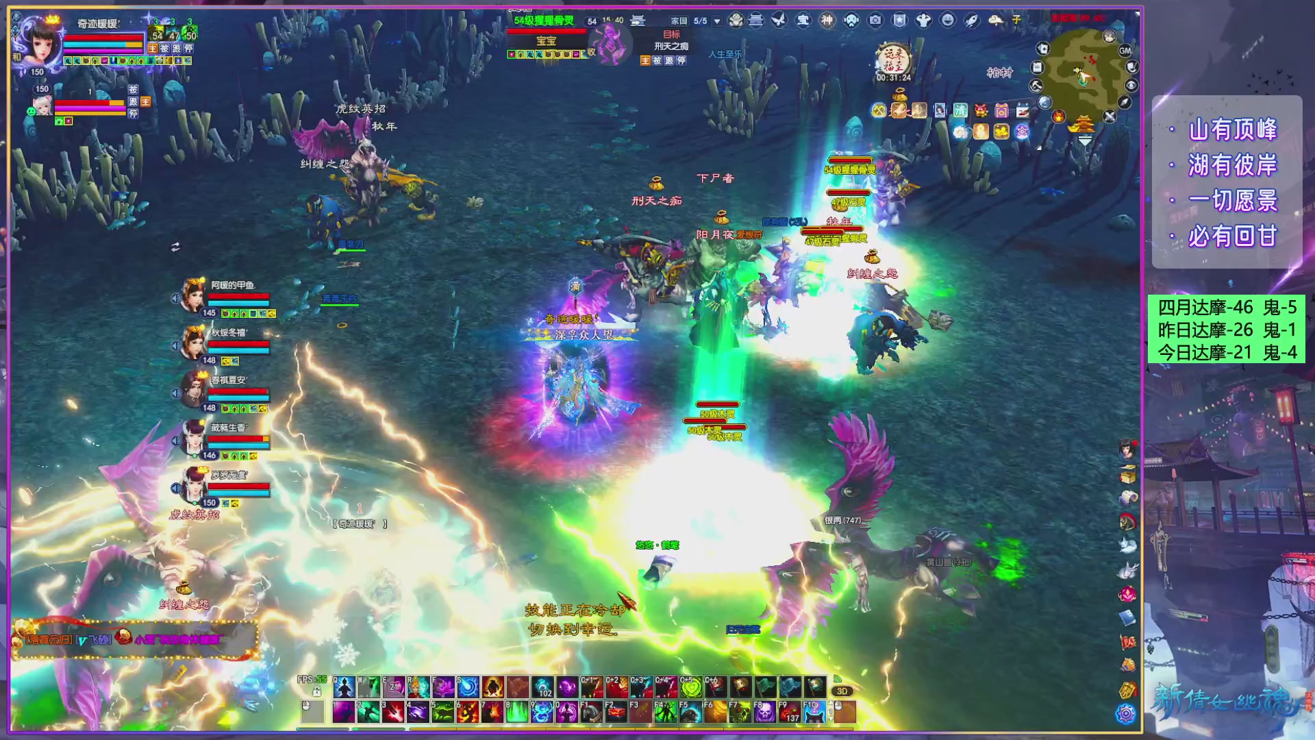 星光奖励更新库存了。快来！！