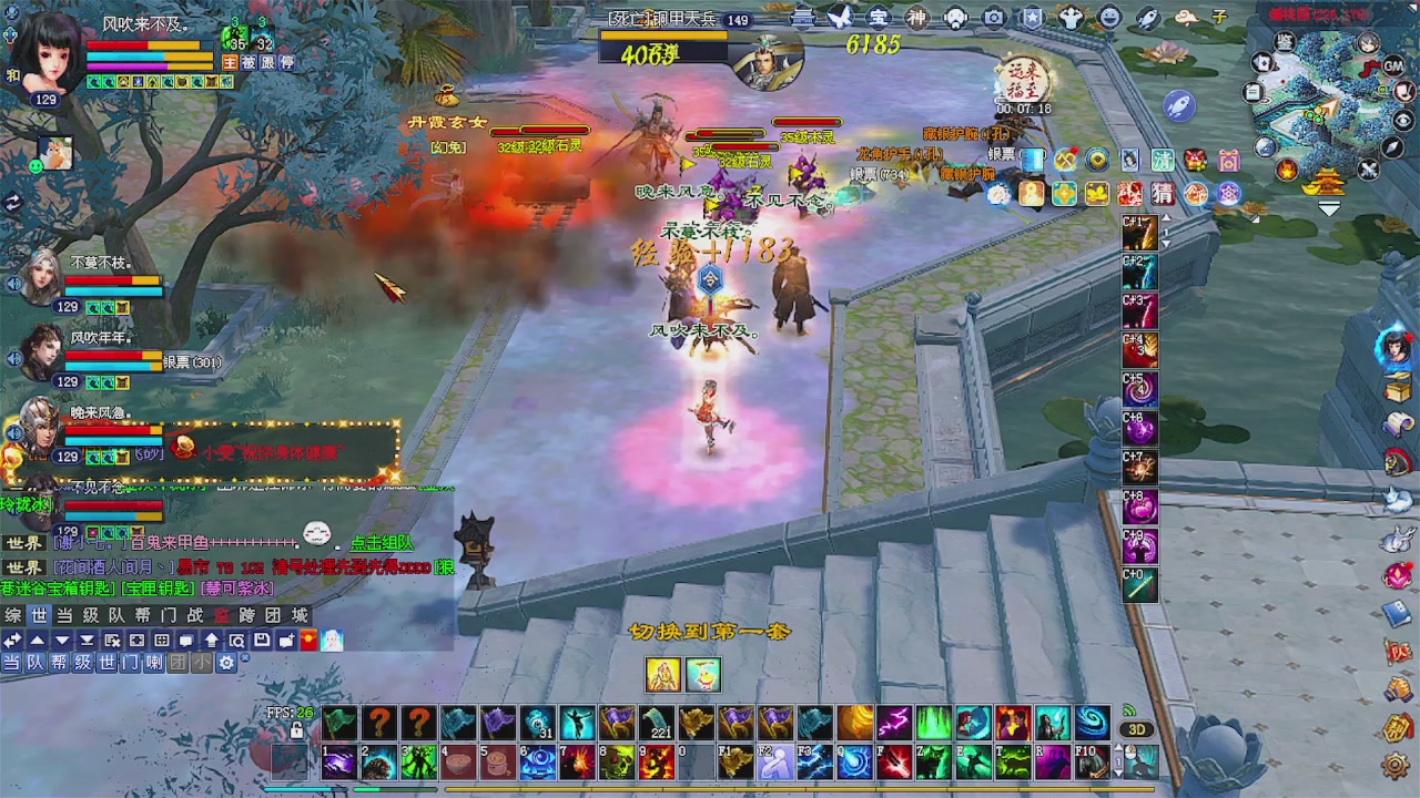 备战周年区 接资源