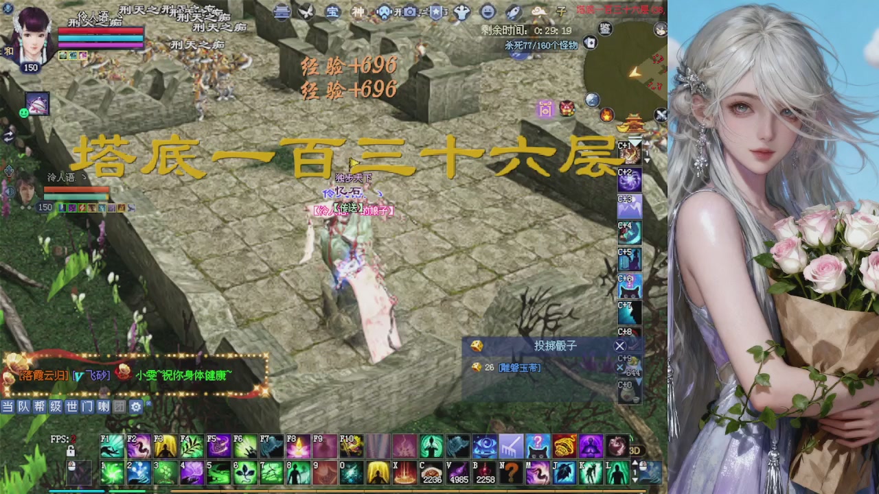 来都来了 点个关注吧