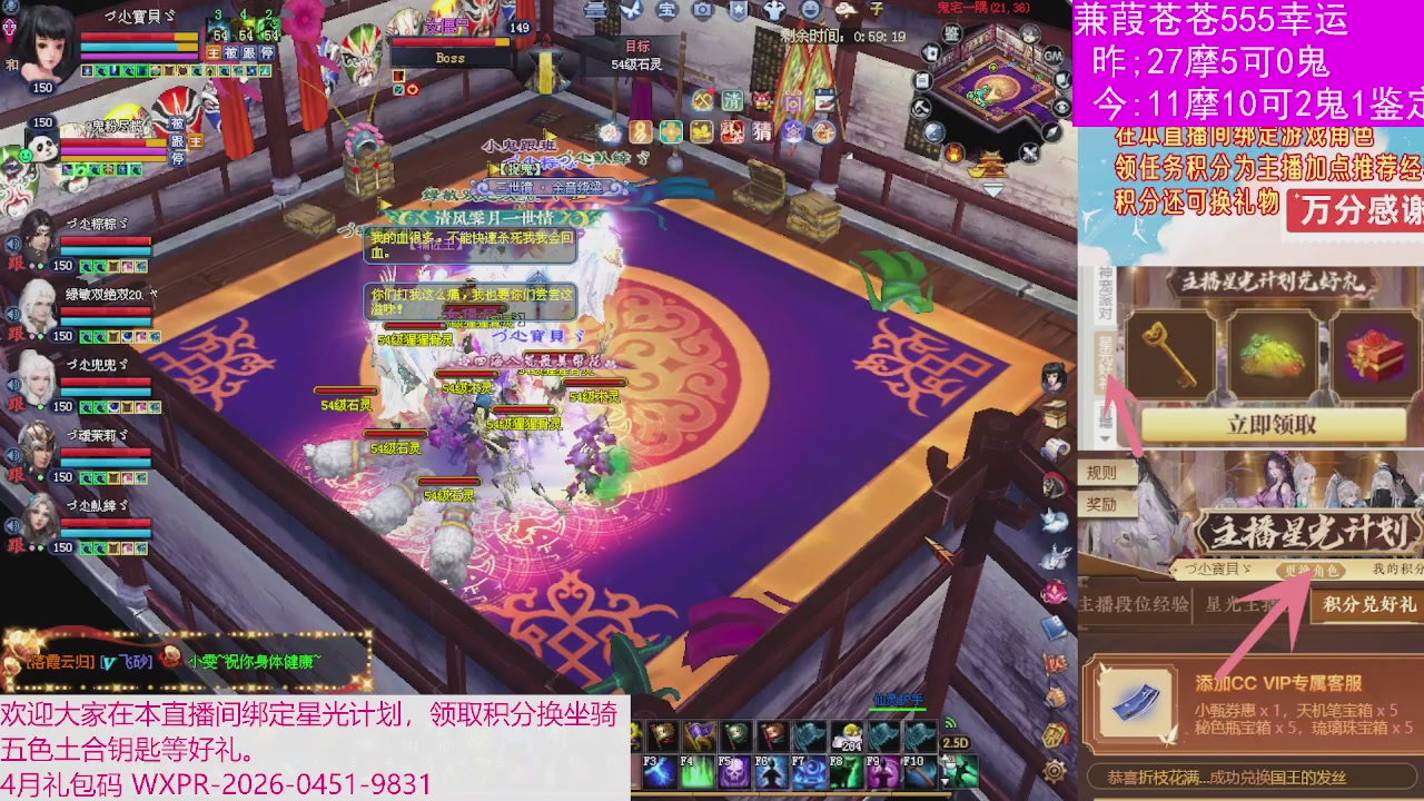 人来人往，留下的都是真的