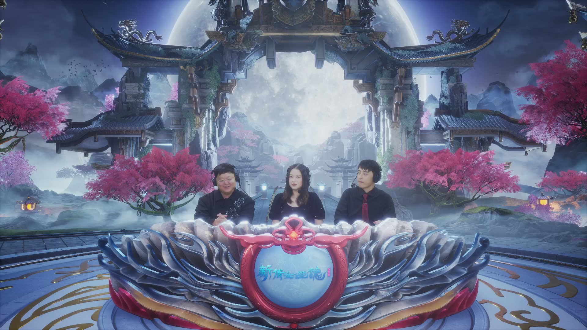 2026新倩女幽魂端游天地群雄赛32强小组赛