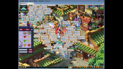 144储备飞升慢慢来