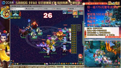 上班族175月刷3.5亿币子11亿经验