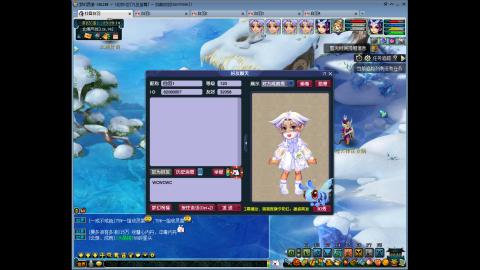 九五至尊平民从零起号到飞升全满176天