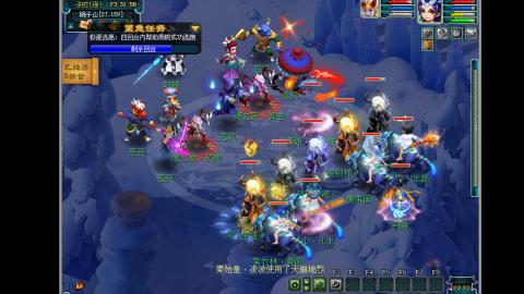 艰难前行的凌波三法