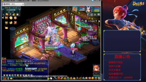 【彩云之南】144难民第517天