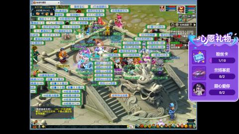 你最讨厌异性什么行为