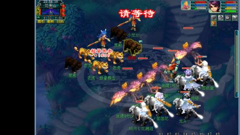 0氪艰难养号飞升从师门开始