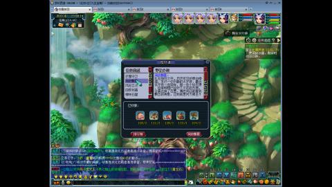 九五至尊平民从零起号到飞升全满176天