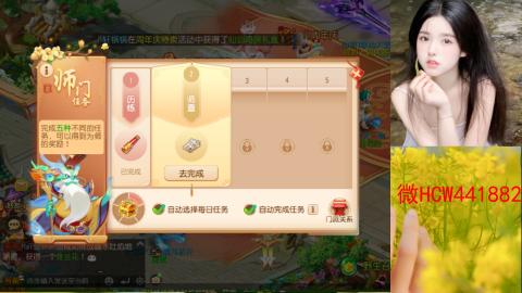 接熔练-找号-所以资源