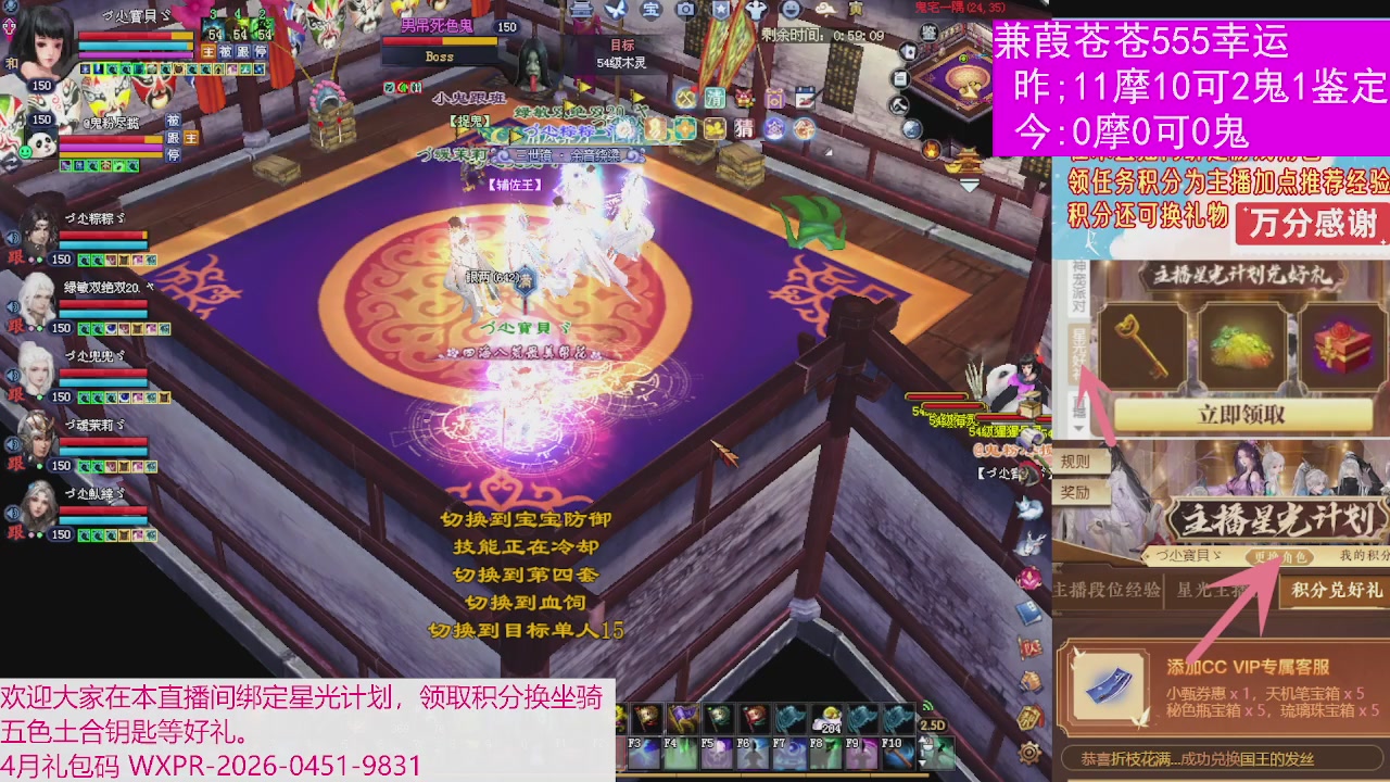 人来人往，留下的都是真的